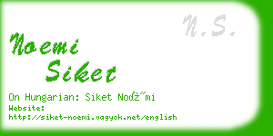 noemi siket business card